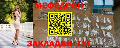 прущие крисы Волжский