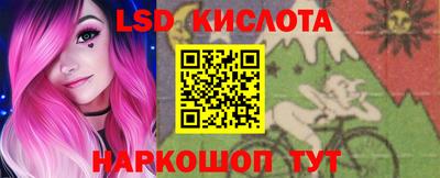 mix Волгодонск