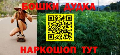 mix Волгодонск
