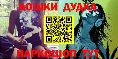 mix Волгодонск