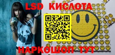 прущие крисы Волжский