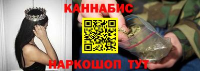 COCAINE Волжск