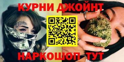 прущие крисы Волжский