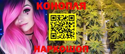 mix Волгодонск