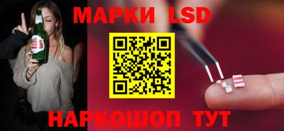 прущие крисы Волжский