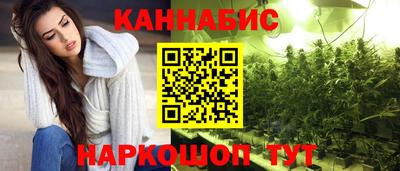 COCAINE Волжск