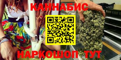 mix Волгодонск