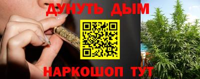 прущие крисы Волжский