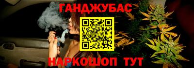 mix Волгодонск