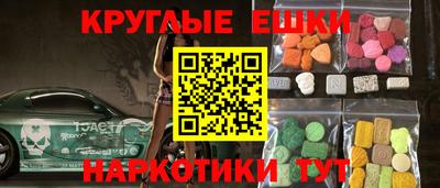mix Волгодонск