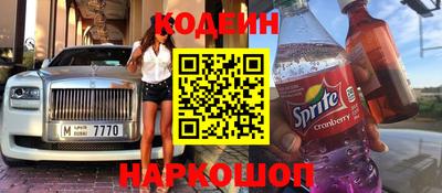 mix Волгодонск