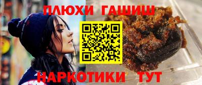 mix Волгодонск