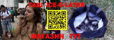 COCAINE Волжск