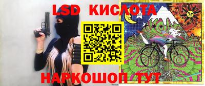 COCAINE Волжск